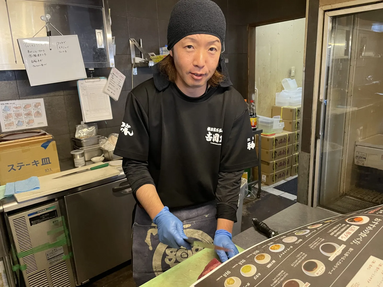 横浜家系ラーメン 吉岡家 鳥取店の画像2