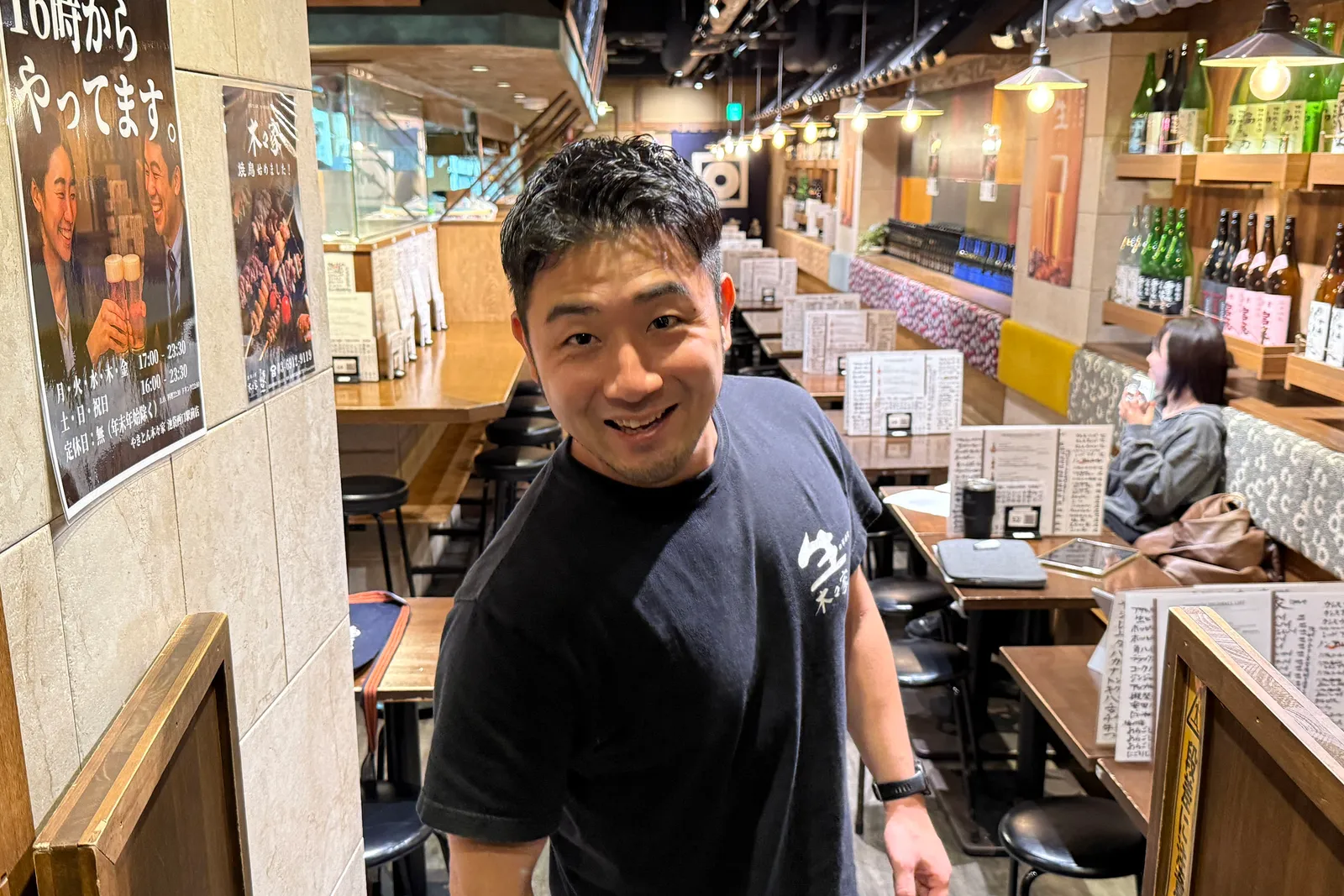 居酒屋 やきとん 木々家のイメージ