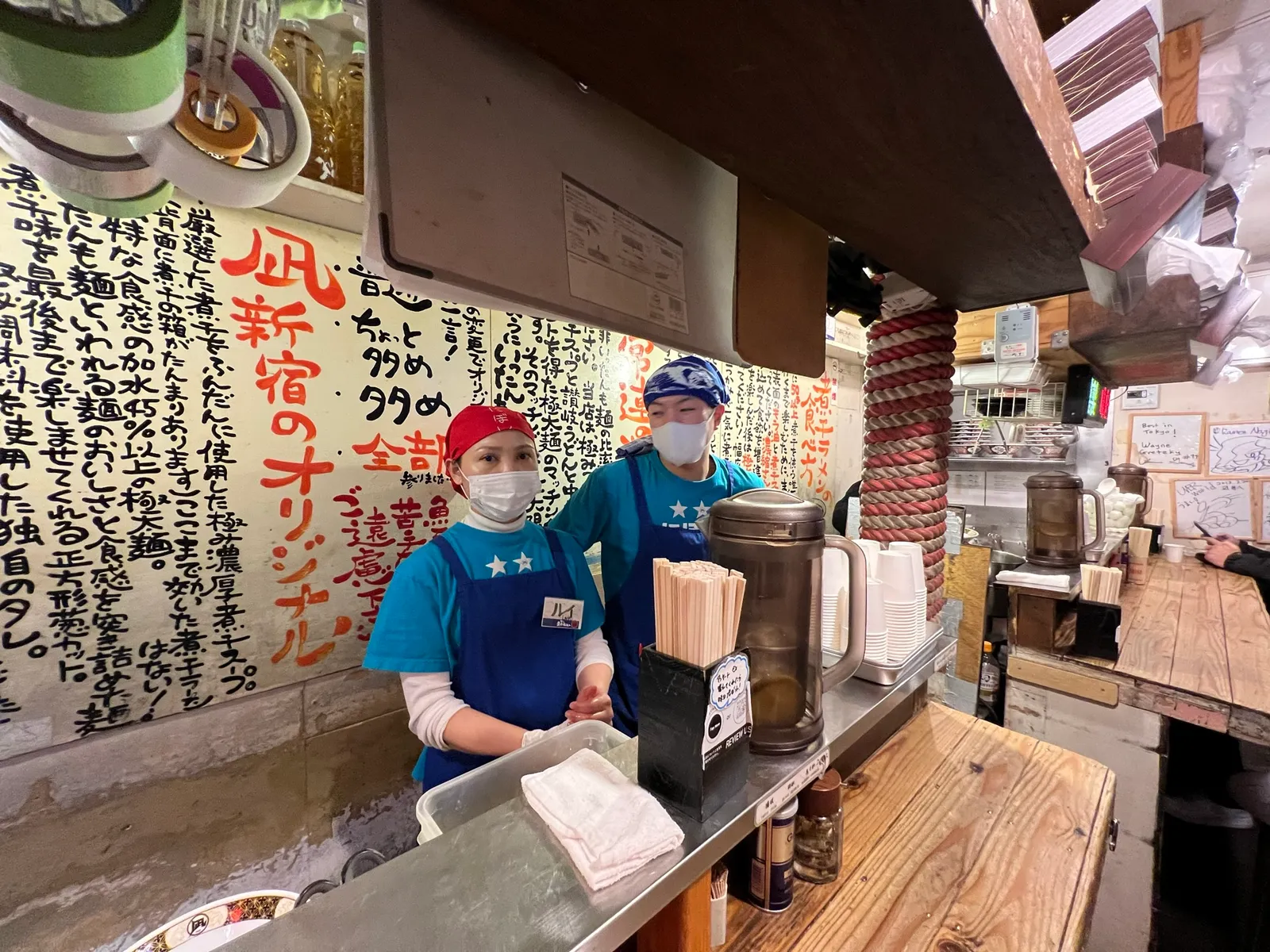 すごい煮干ラーメン凪 西新宿７丁目店の画像2