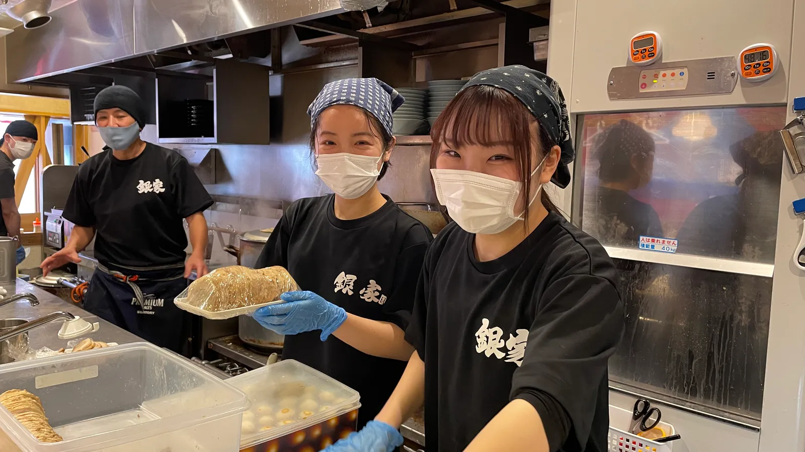 アルバイト・パート 横浜家系ラーメン 銀家 横浜駅前西口店の求人情報