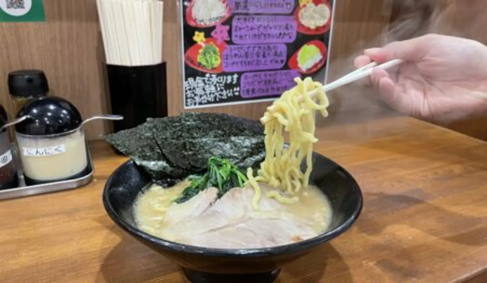 豚骨醤油ラーメン らーめん家せんだい 和田町店の画像2