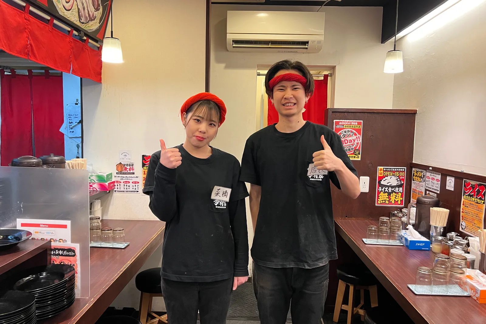 横浜家系ラーメン 今村家のイメージ