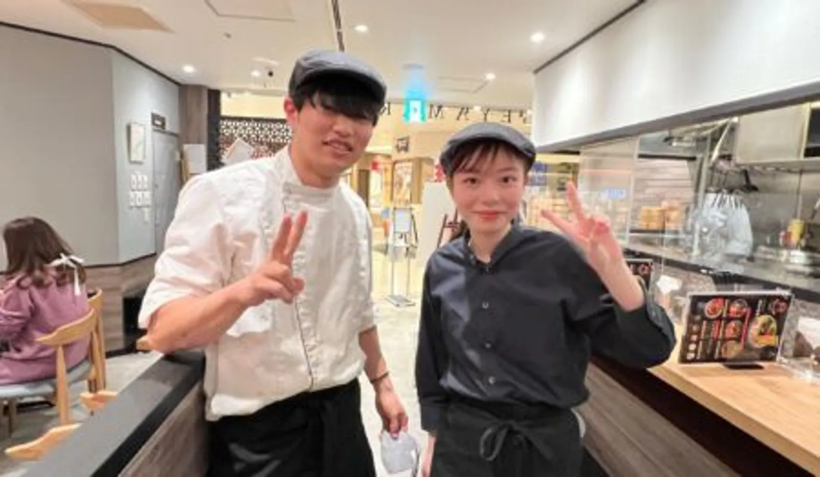 鶏白湯ラーメン 蔭山 高田馬場店の画像2