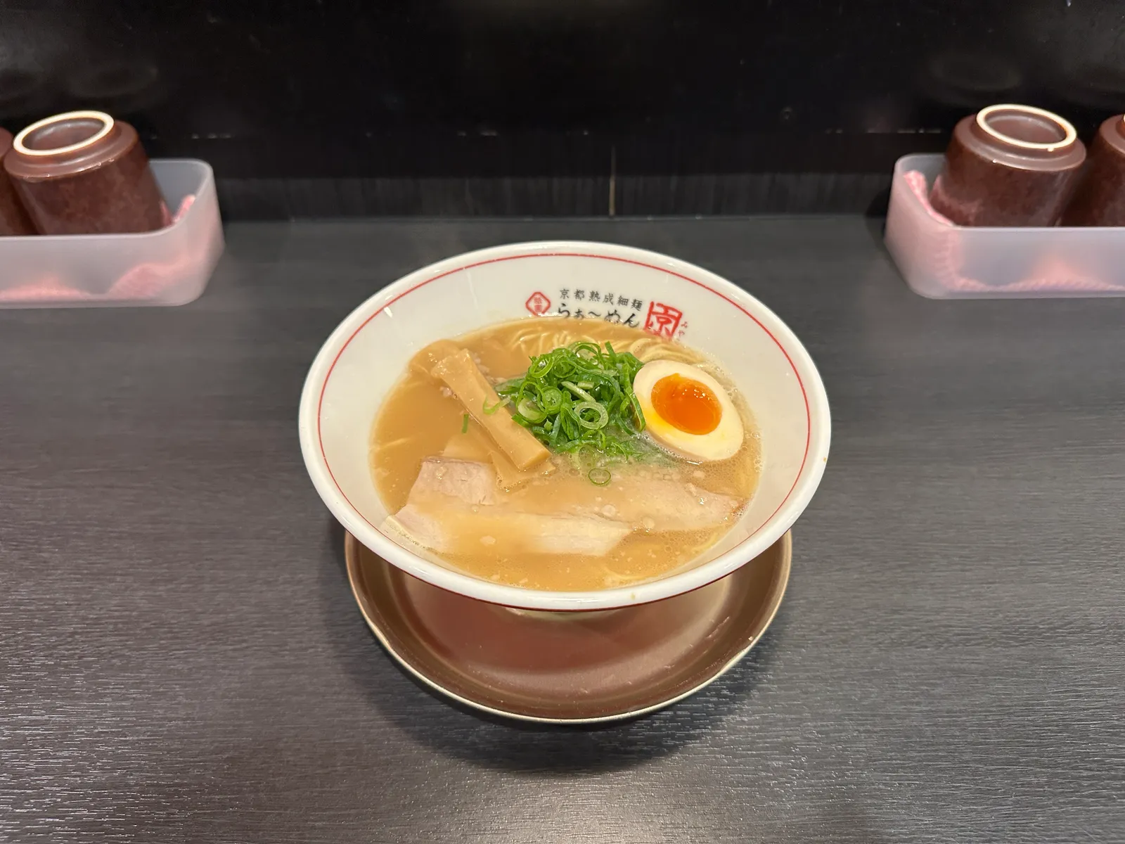 ラーメン 京 イオンタウン姫路別所店の画像2