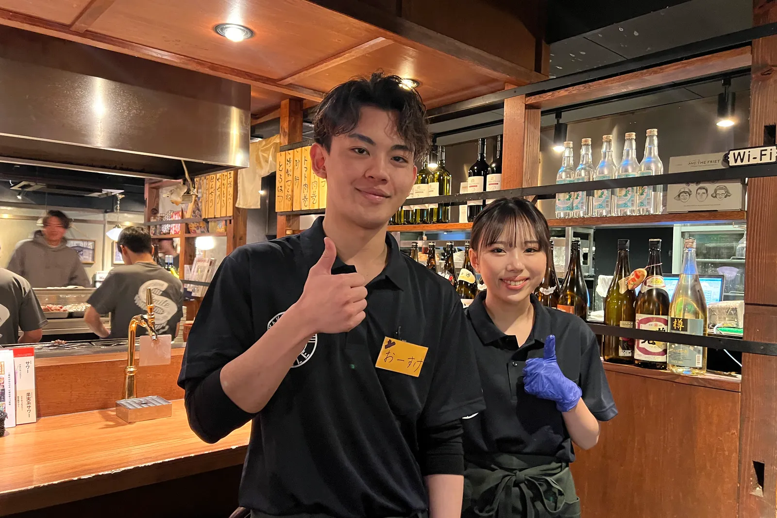 焼き鳥居酒屋 やきとり家 すみれのイメージ