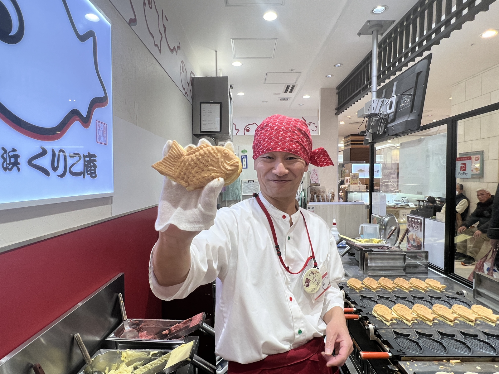たい焼き 横浜くりこ庵 大塚店の画像2
