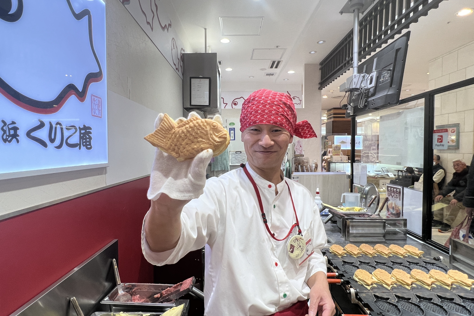 たい焼き 横浜くりこ庵のイメージ