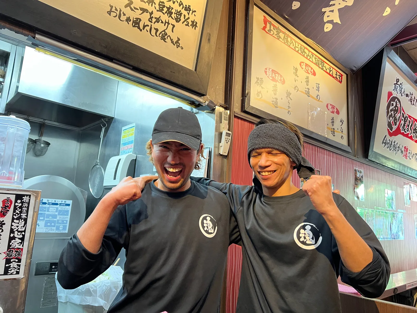 横浜家系ラーメン 魂心家 鹿嶋店の画像2