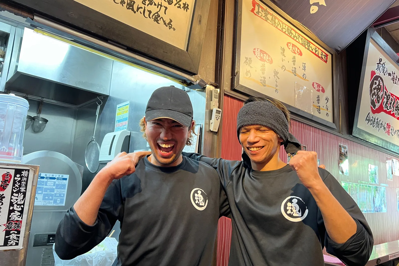 横浜家系ラーメン 魂心家のイメージ