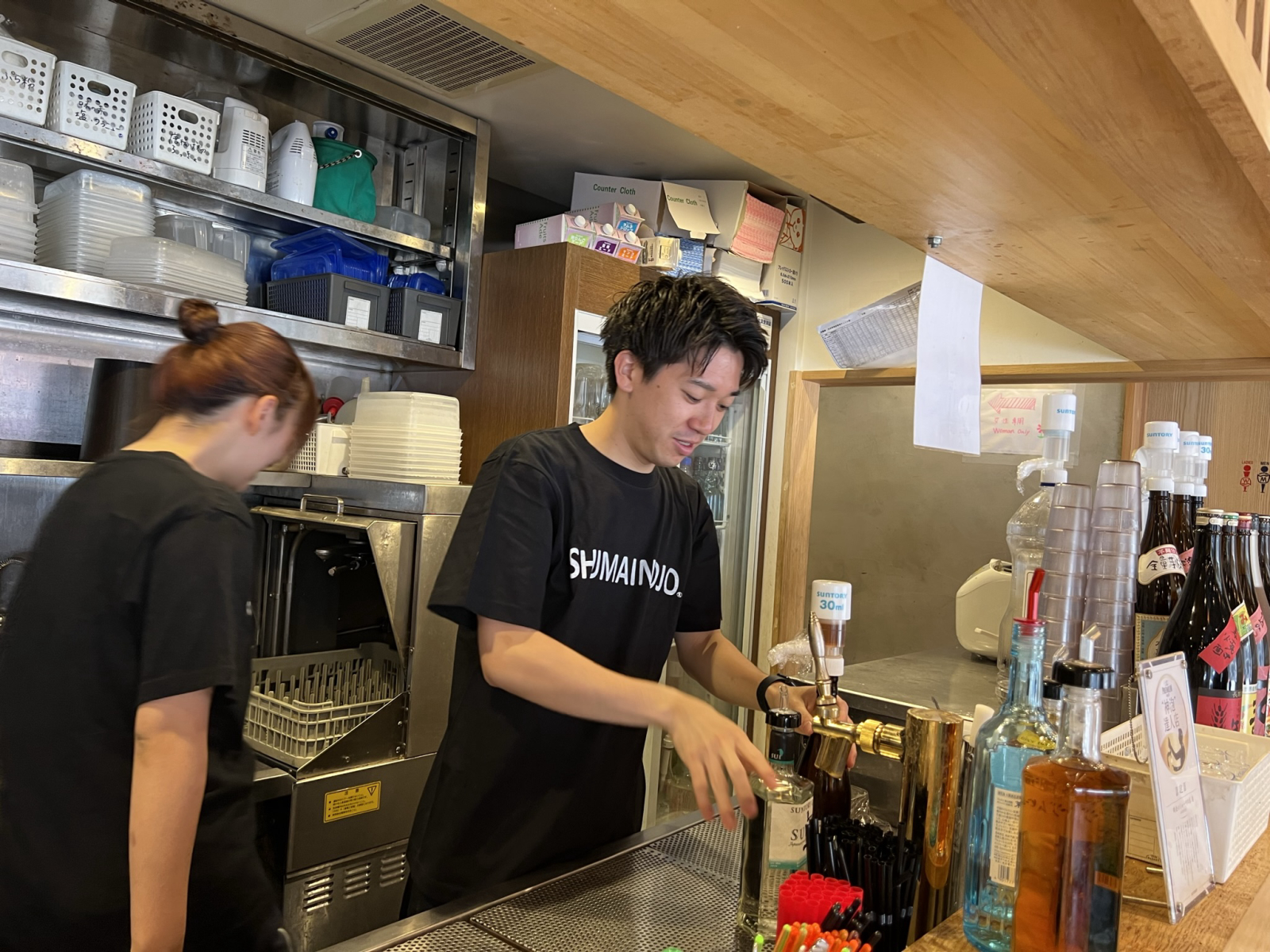 居酒屋 焼売のジョー 野毛店の画像1