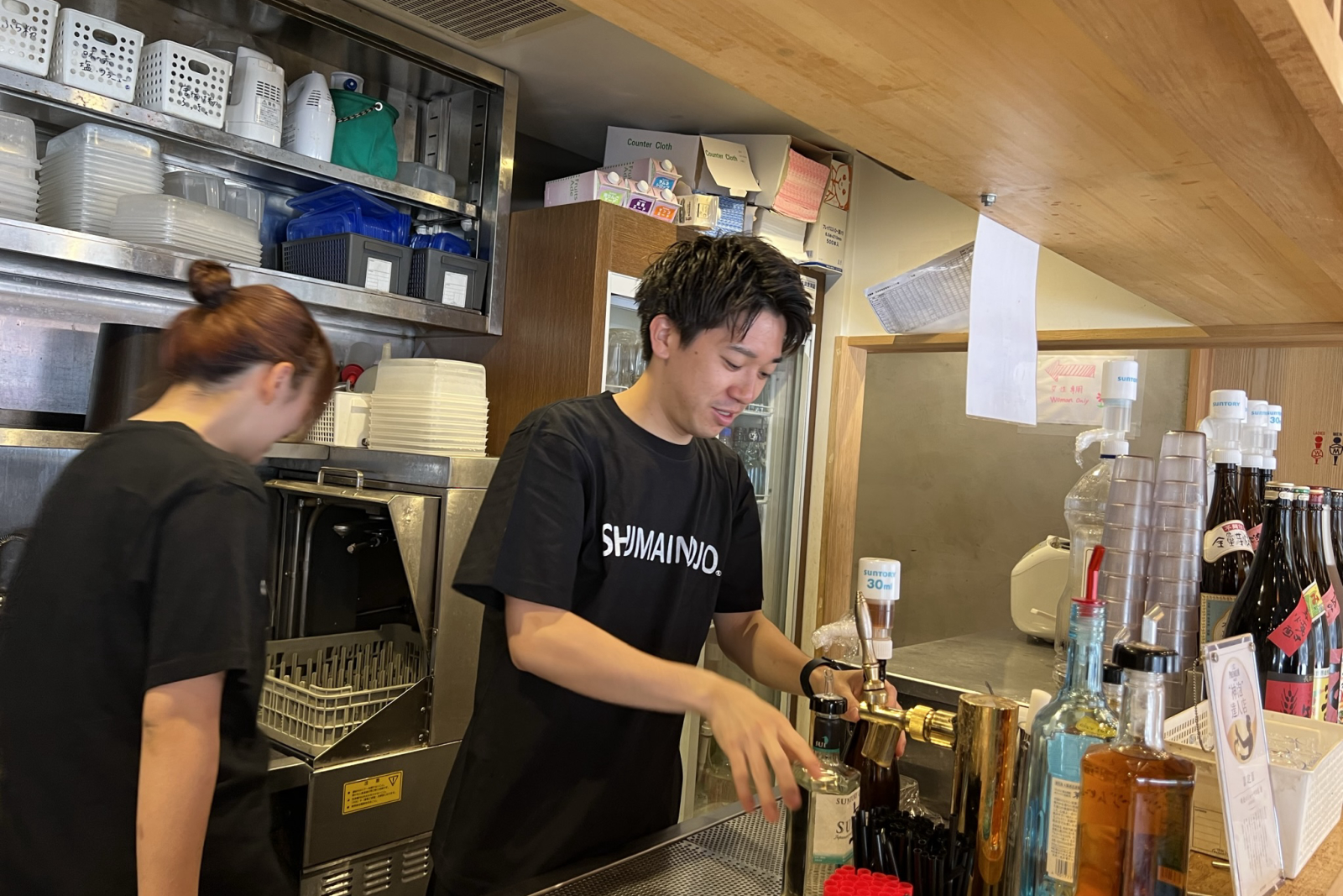 居酒屋 焼売のジョーのイメージ