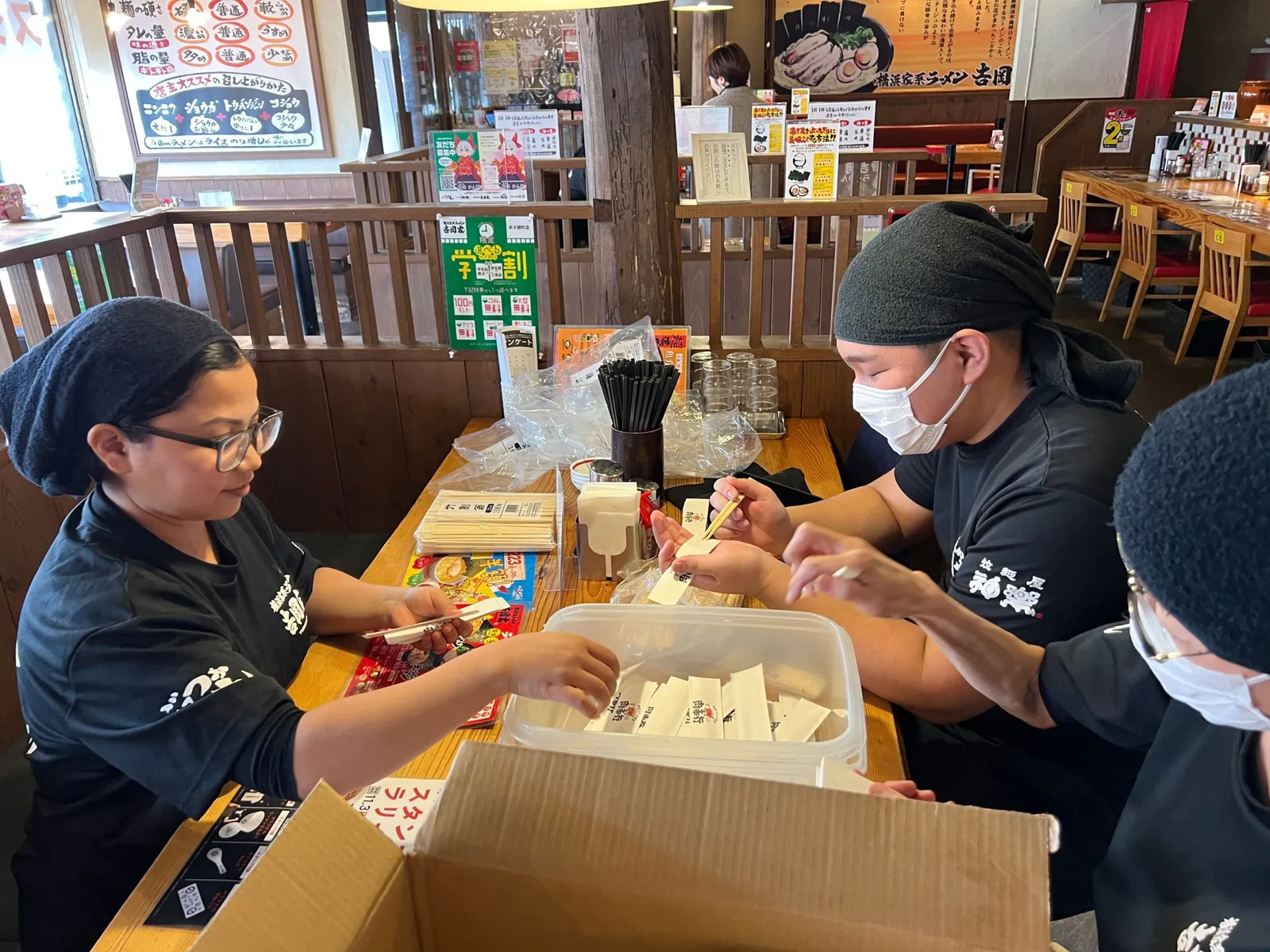 横浜家系ラーメン 吉岡家 ゆめタウン出雲店の画像2