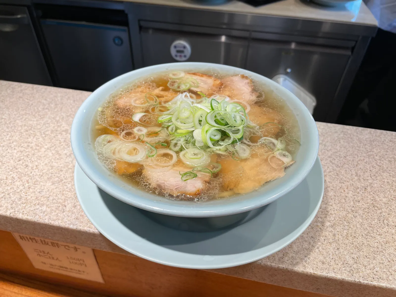 ラーメン・中華そば  浅草 生田庵 浅草店の画像1