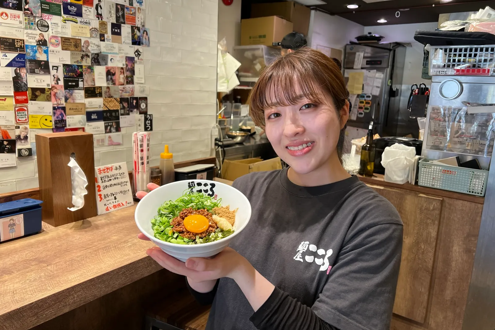 台湾まぜそば 麺屋こころのイメージ
