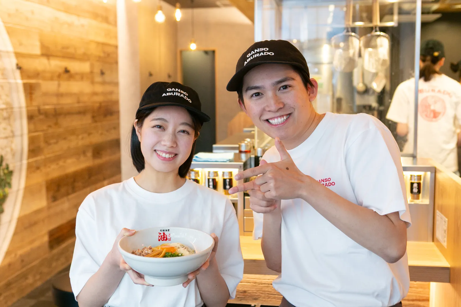 油そば 元祖油堂のイメージ