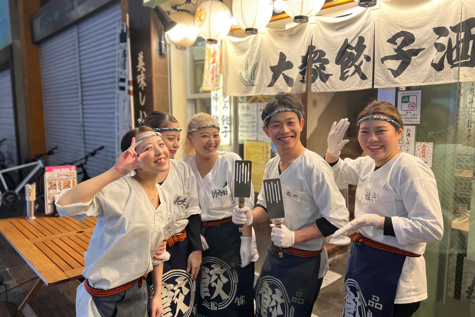 居酒屋 肉汁餃子のダンダダンのイメージ