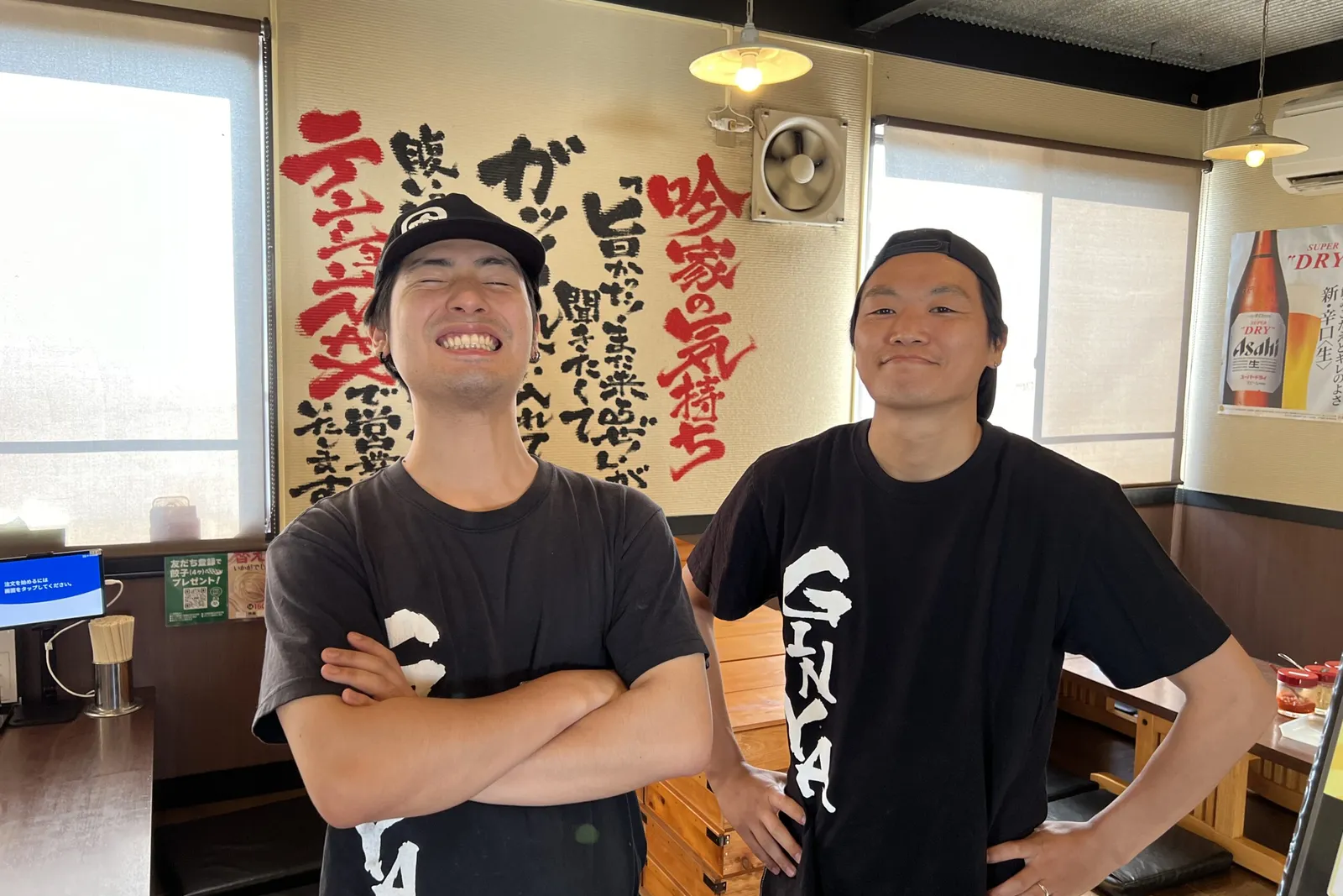 横浜家系ラーメン 吟家のイメージ