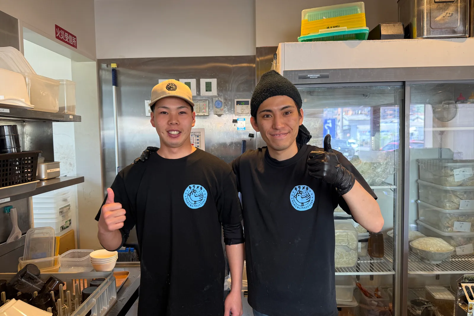 鶏白湯らーめん 台湾まぜそば キラメキノトリのイメージ