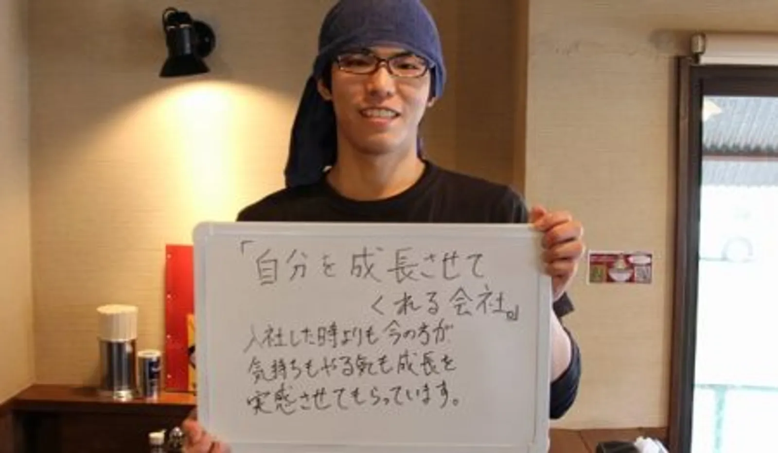 味噌ラーメン 元祖赤みそ家 白河店の画像2