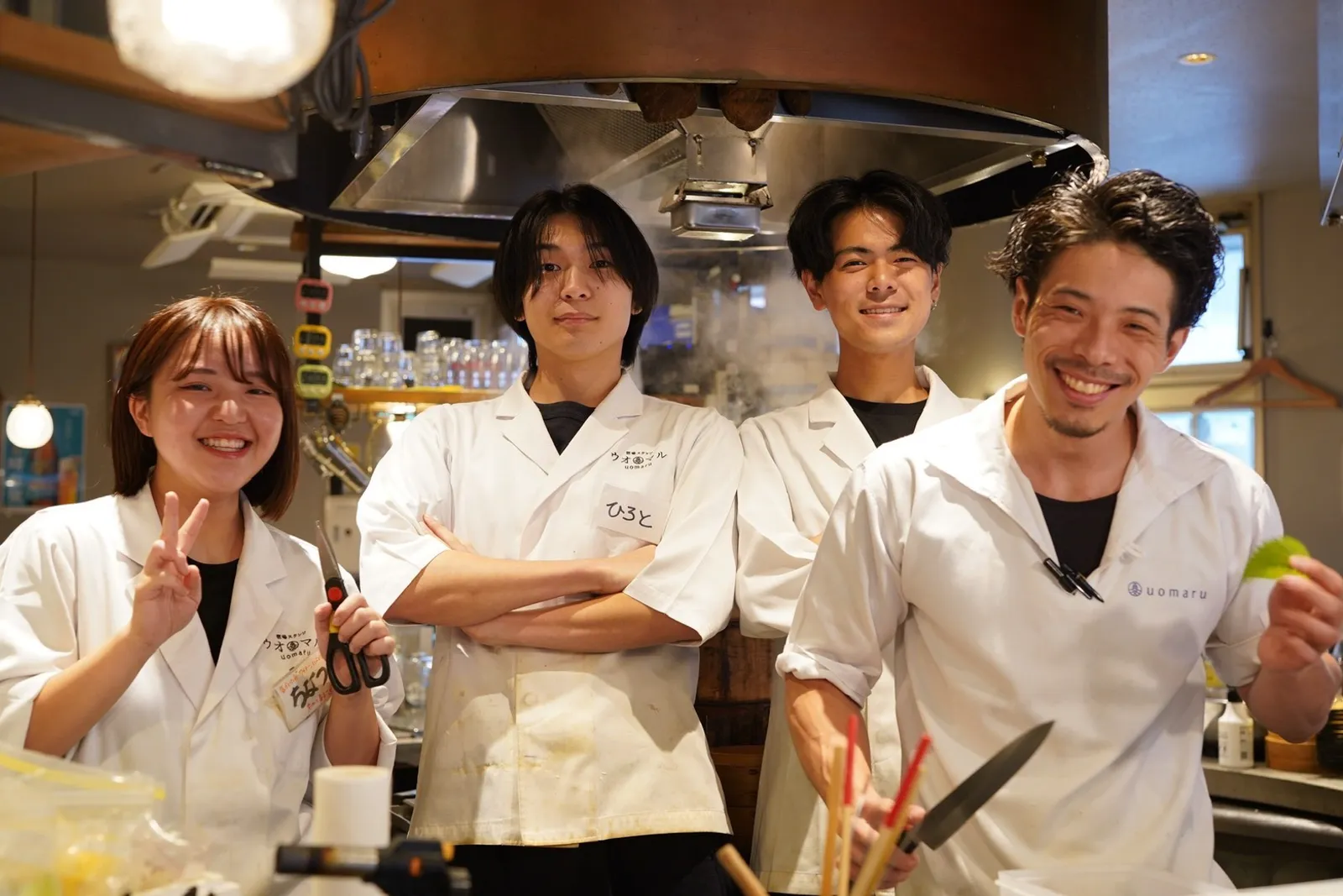 居酒屋 魚丸のイメージ