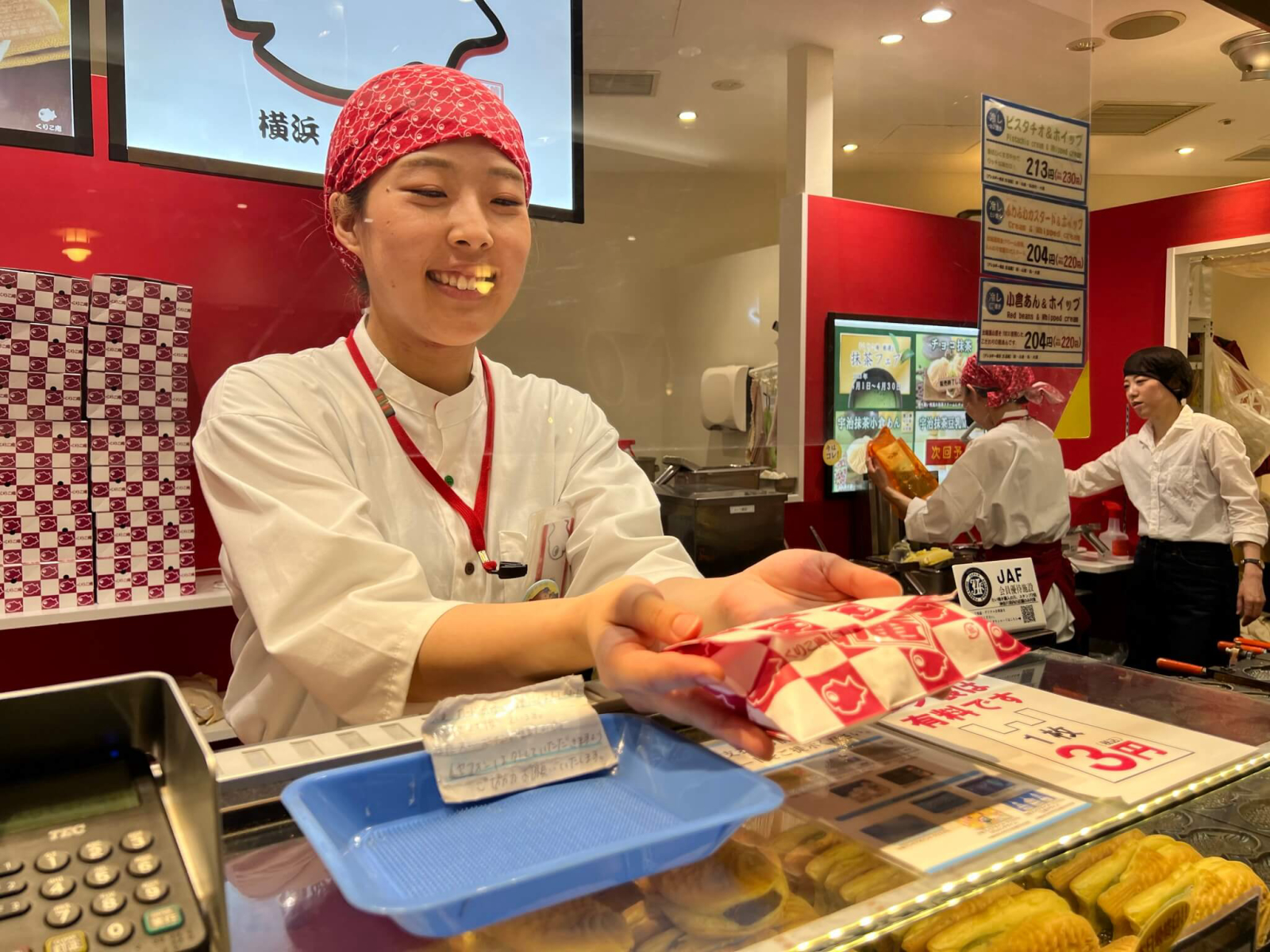 たい焼き 横浜くりこ庵 所沢店の画像1