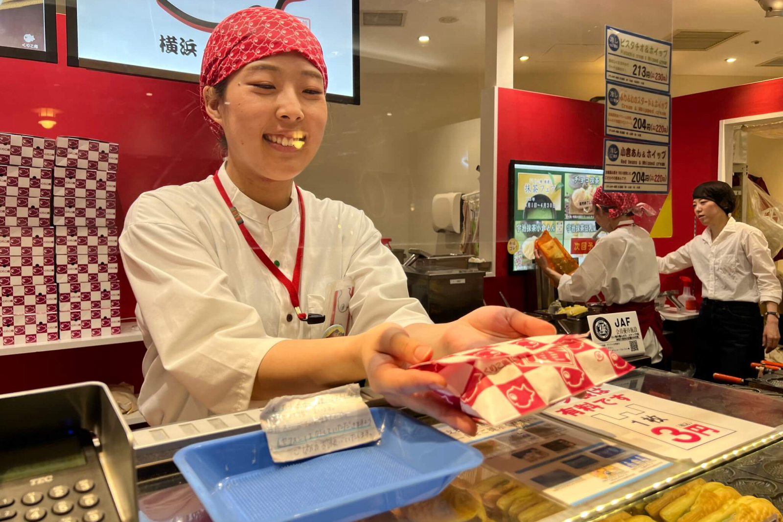 たい焼き 横浜くりこ庵のイメージ