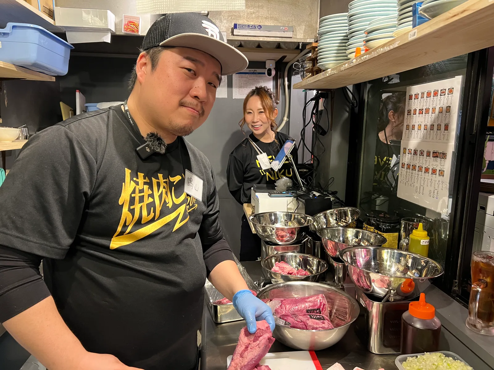 焼肉ここから 本八幡店の画像1