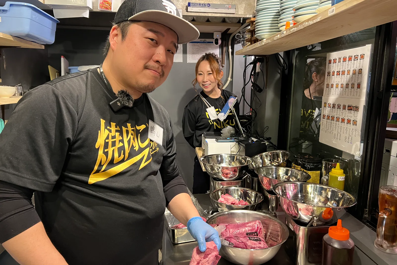 焼肉ここからのイメージ