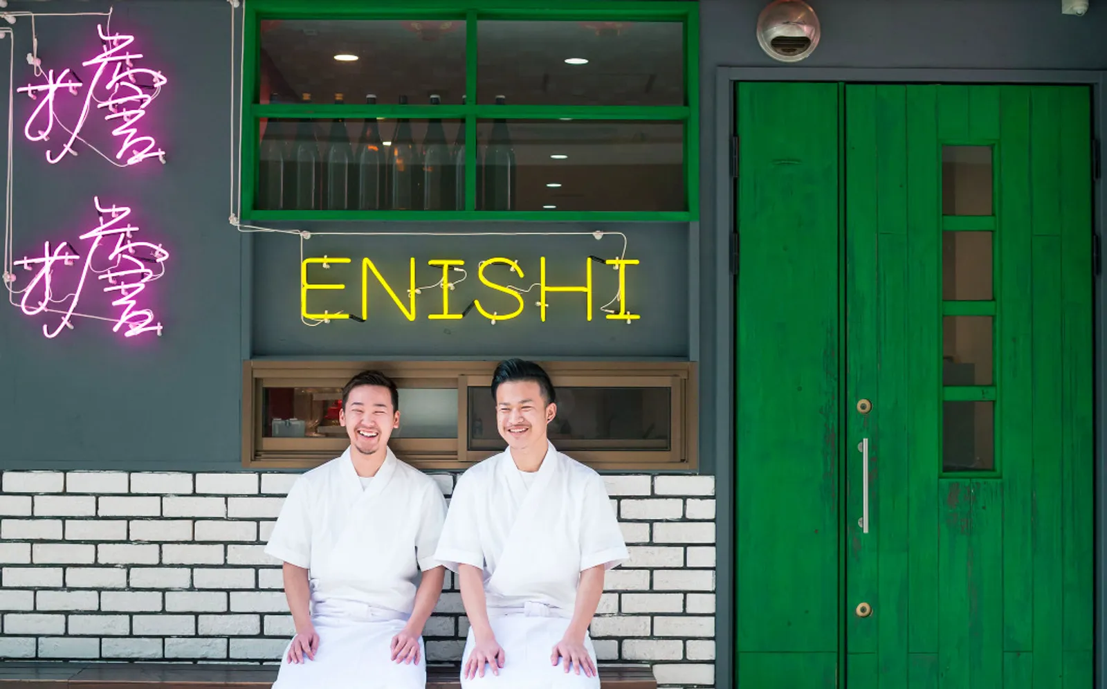 担担麺専門店 DAN DAN NOODLES. ENISHI （えにし） 神戸店の画像2