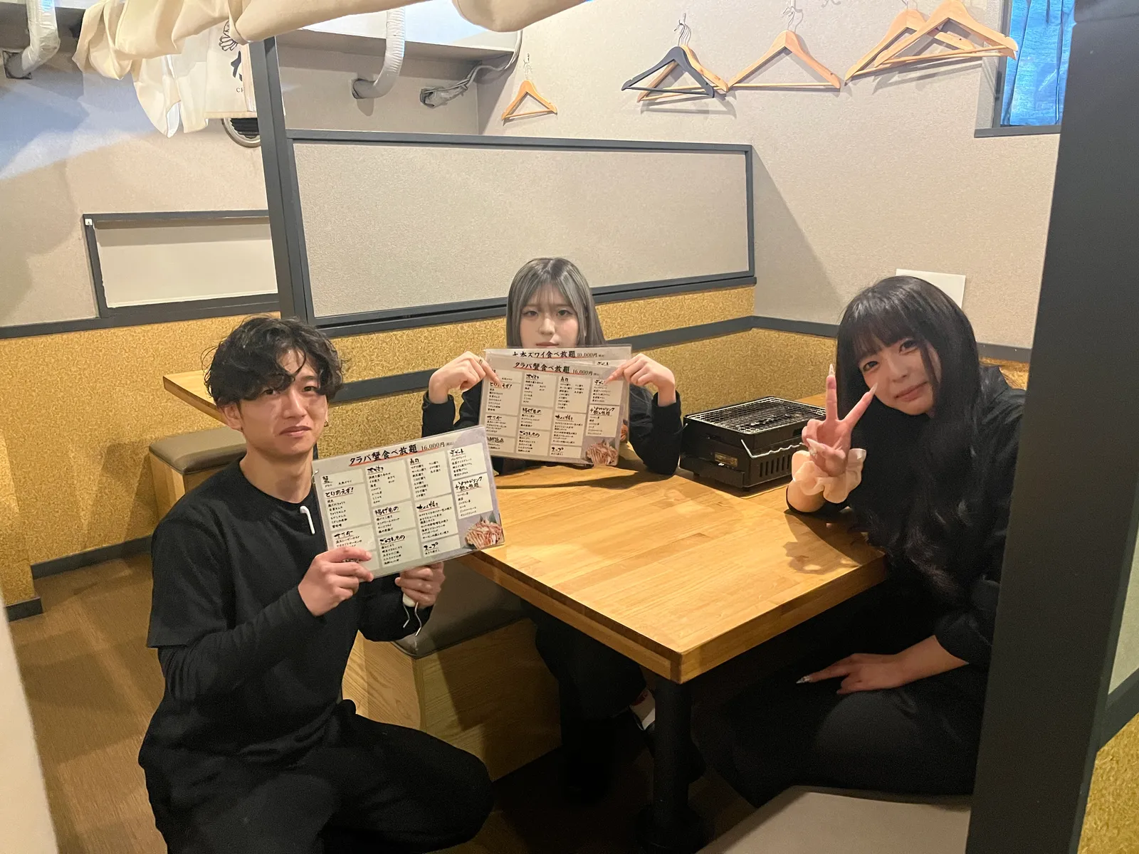 居酒屋 大阪 かに蔵 梅田店の画像1