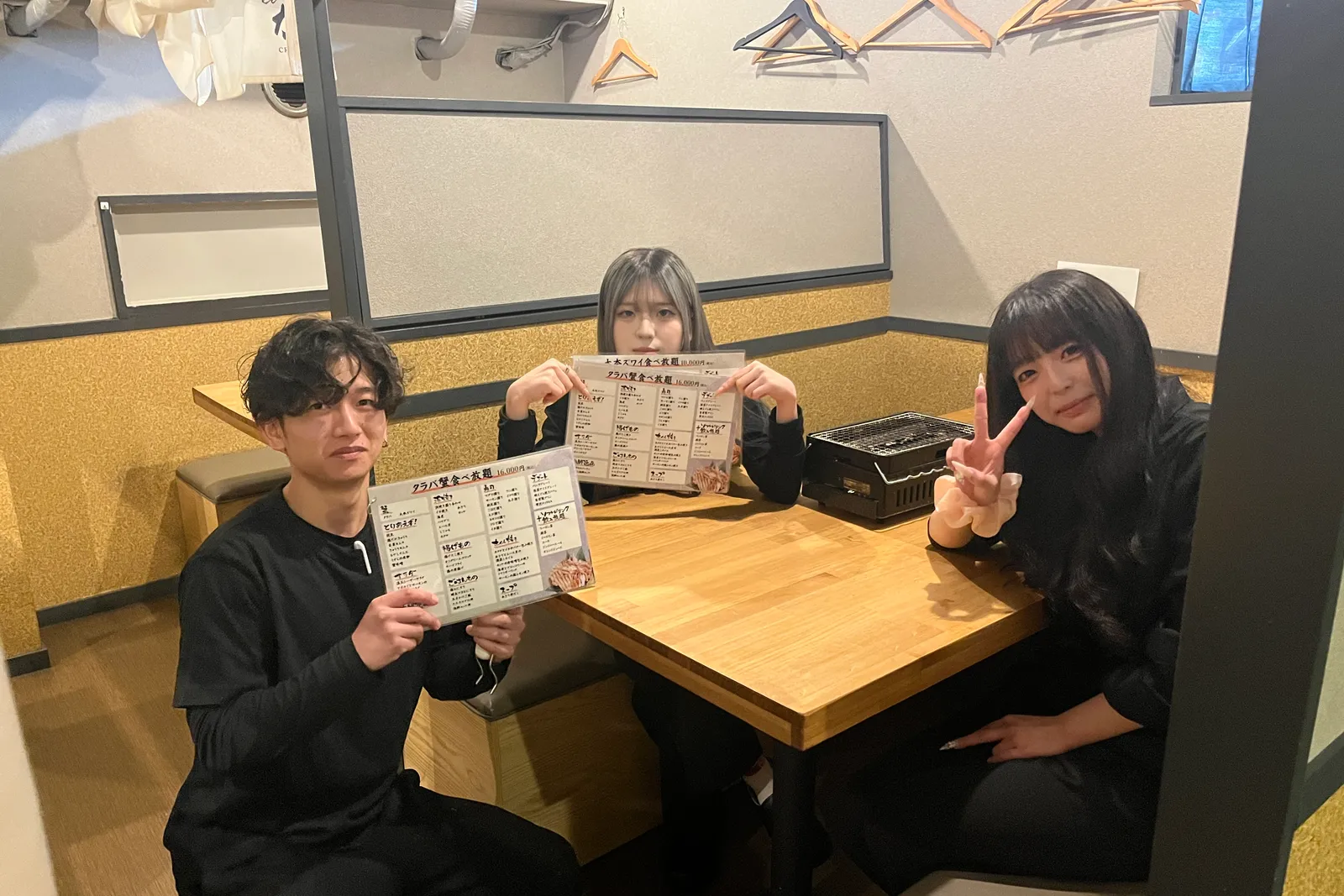 居酒屋 大阪 かに蔵のイメージ