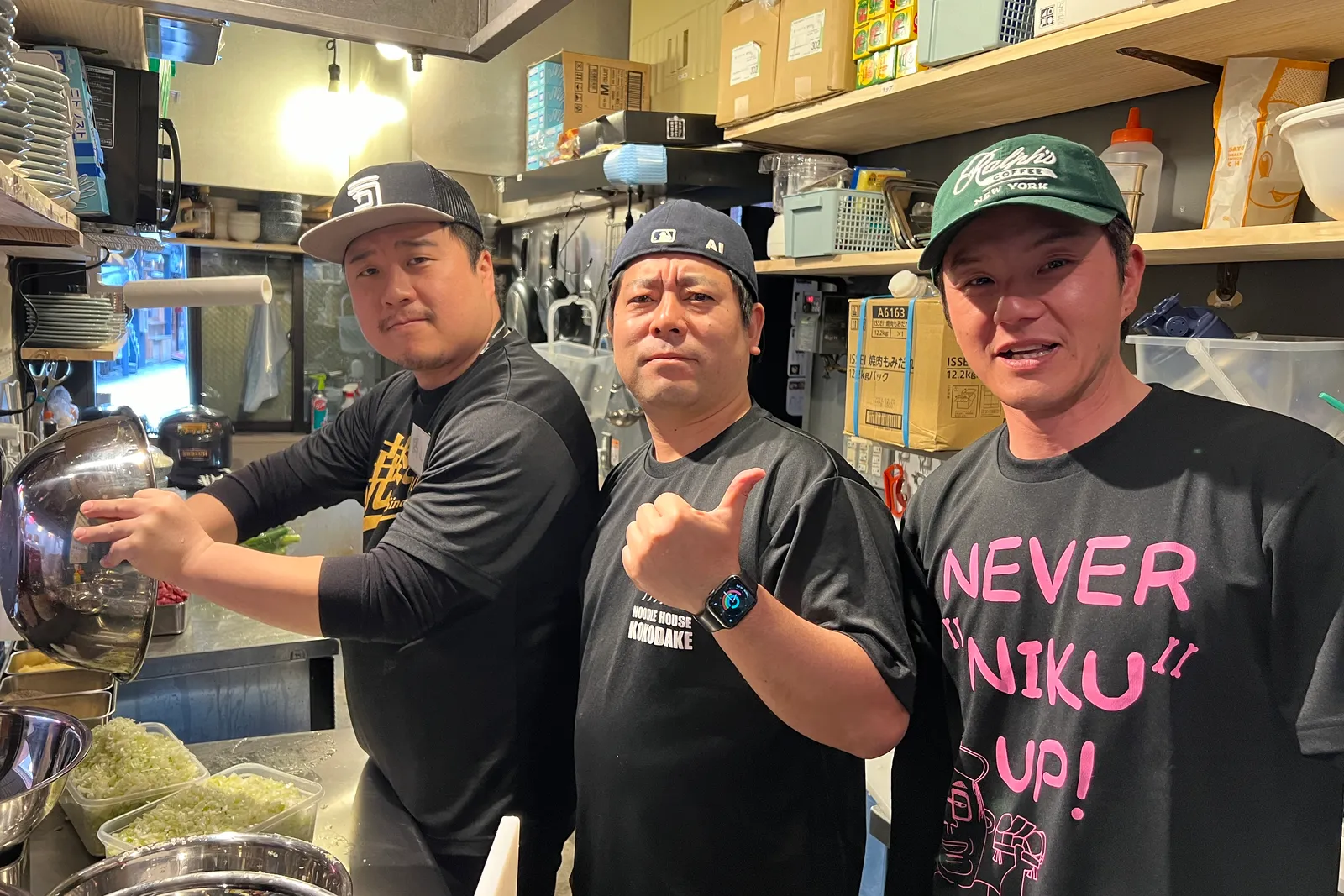 焼肉ここからのイメージ