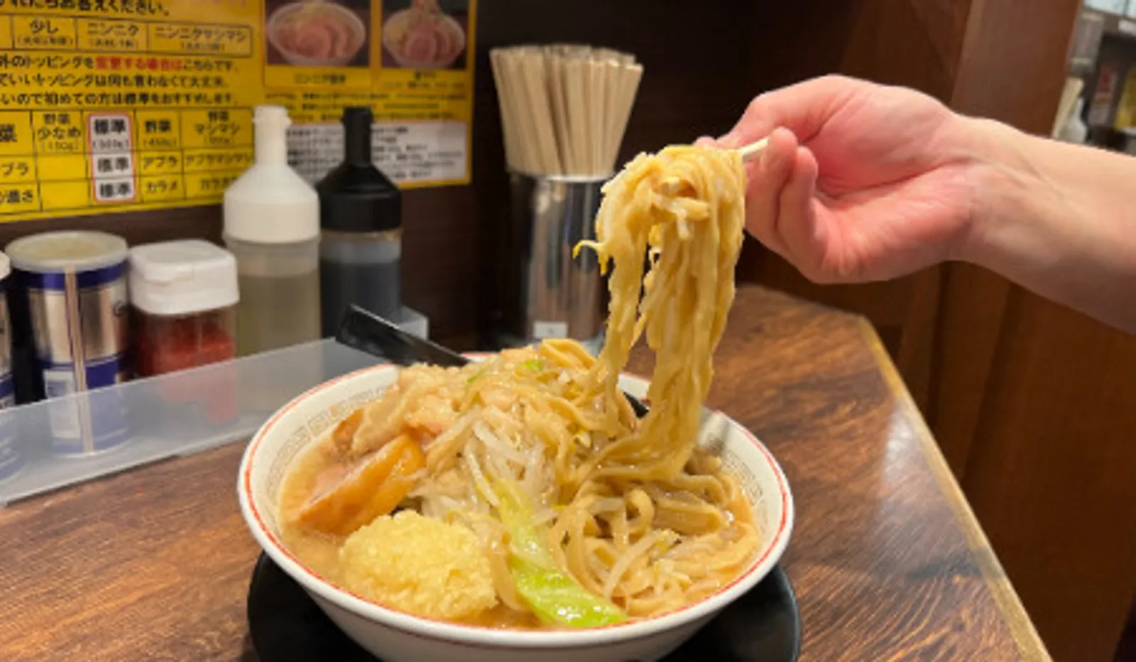 ラーメン 豚山 長久手店の画像1