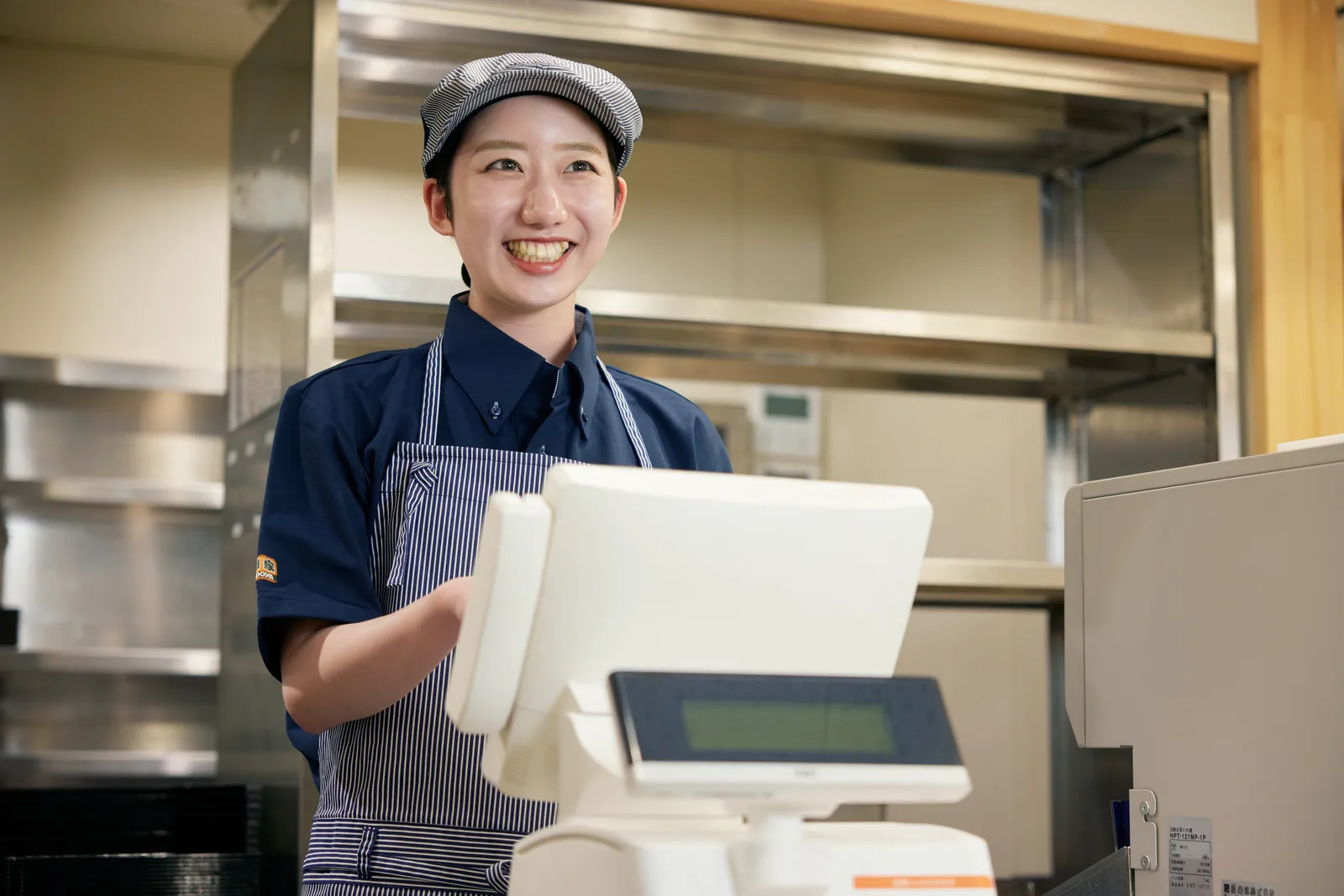 牛丼 吉野家のイメージ