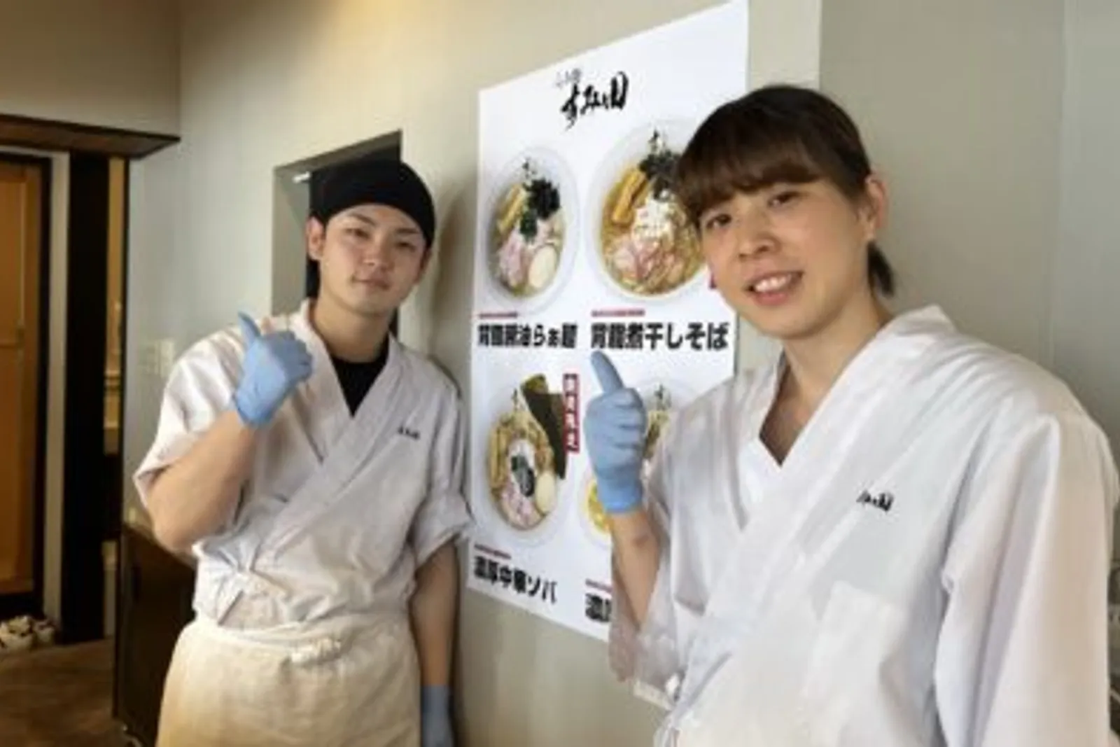 醤油ラーメン らぁ麺すみ田のイメージ