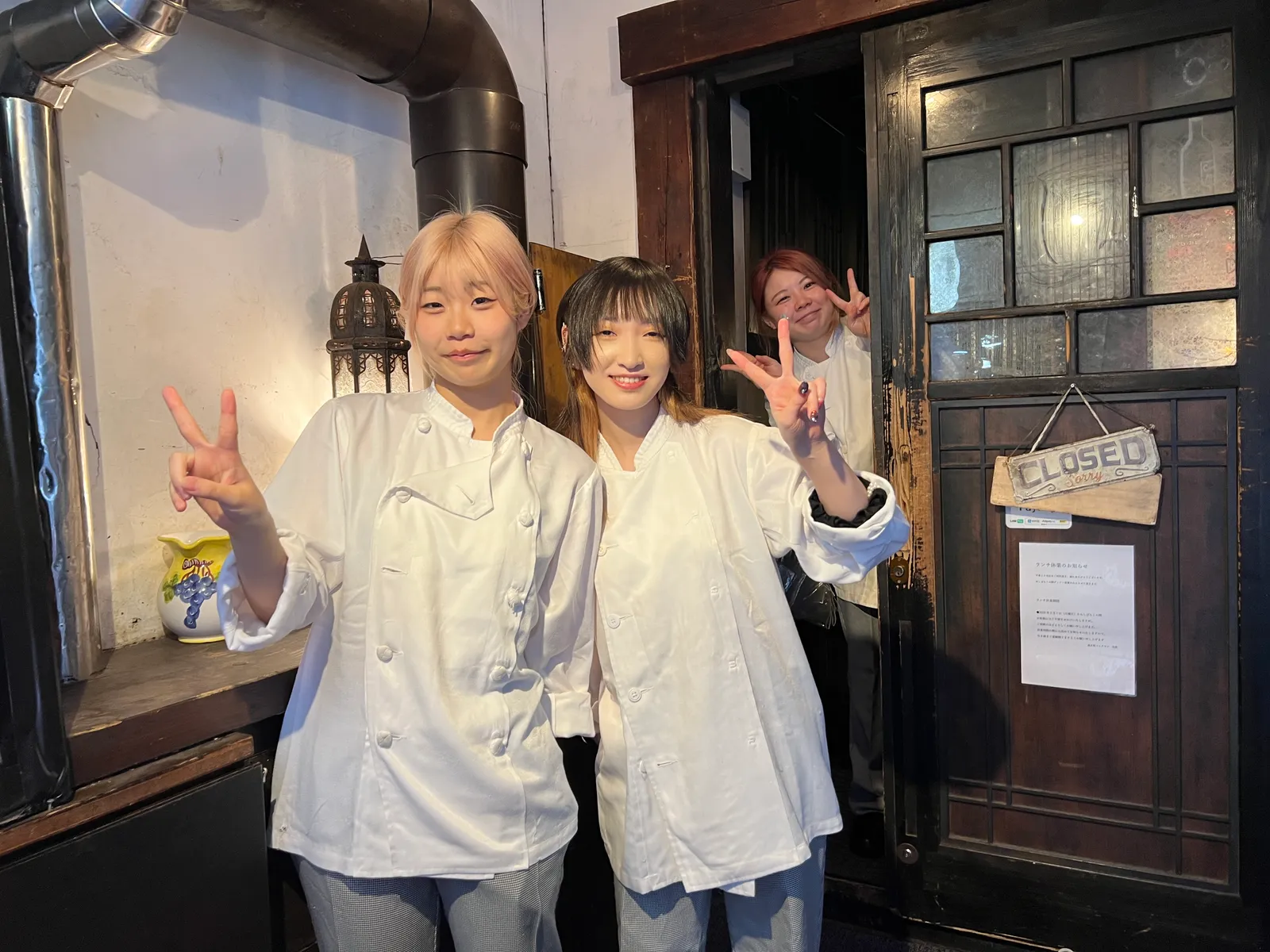 ビストロ 道玄坂 コックマン 渋谷店の画像2