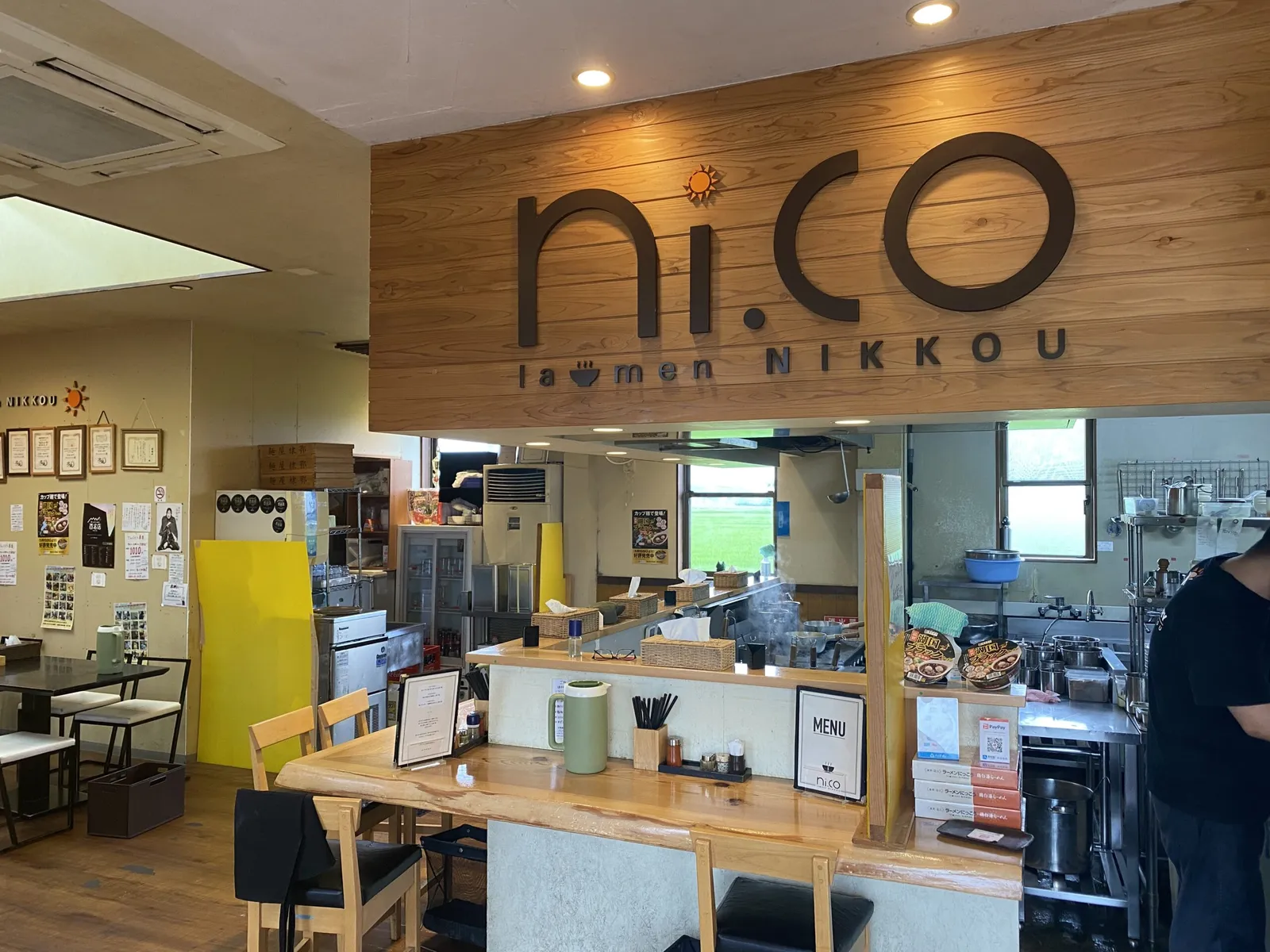 鶏白湯ラーメン にっこう 彦根店の画像2