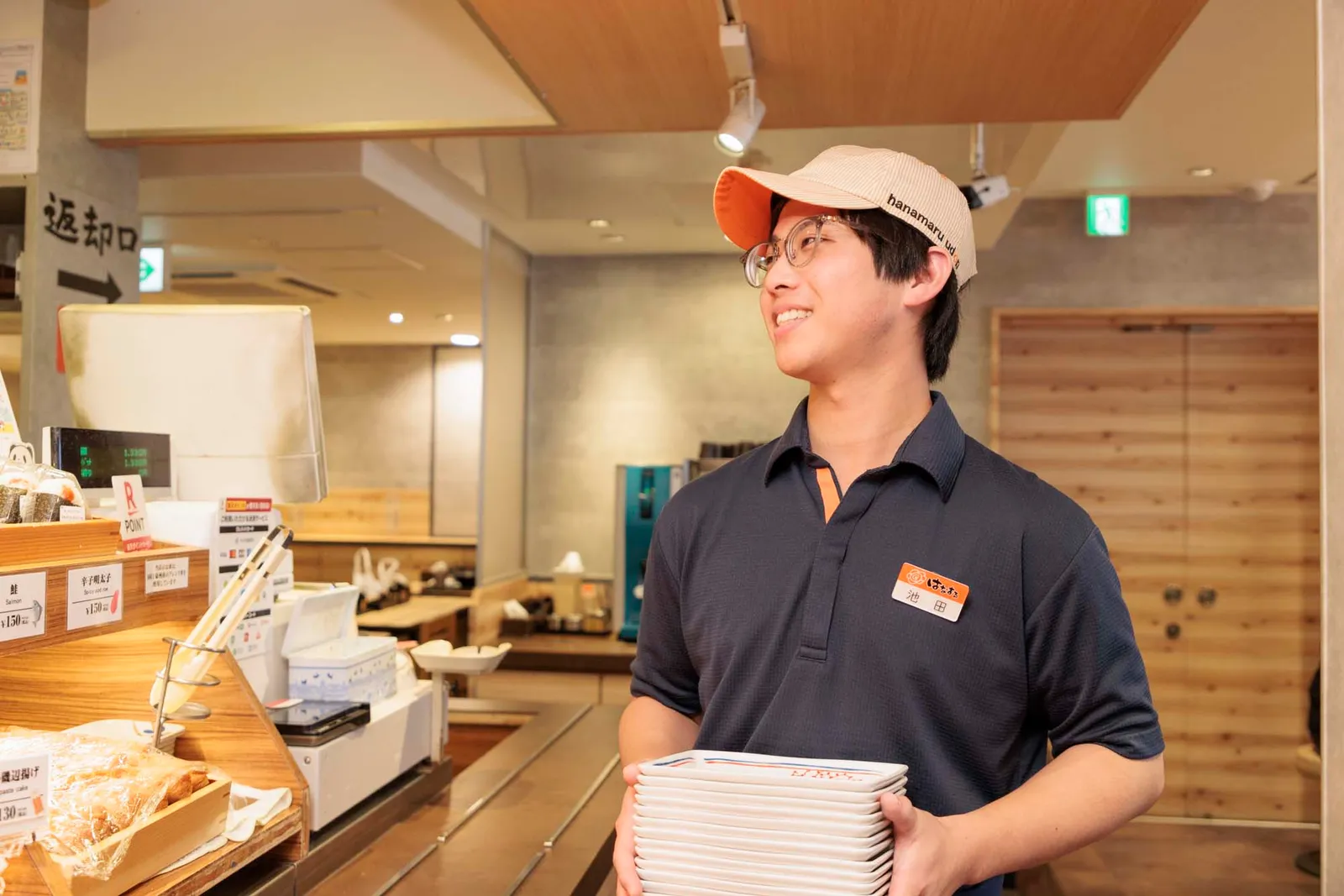 うどん はなまるうどんのイメージ