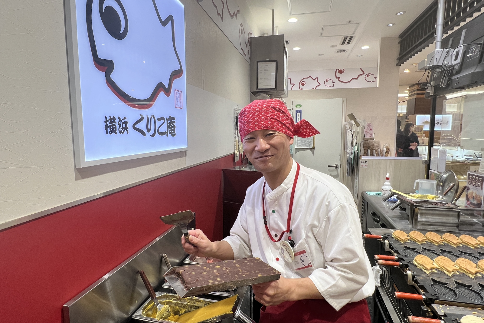 たい焼き 横浜くりこ庵のイメージ