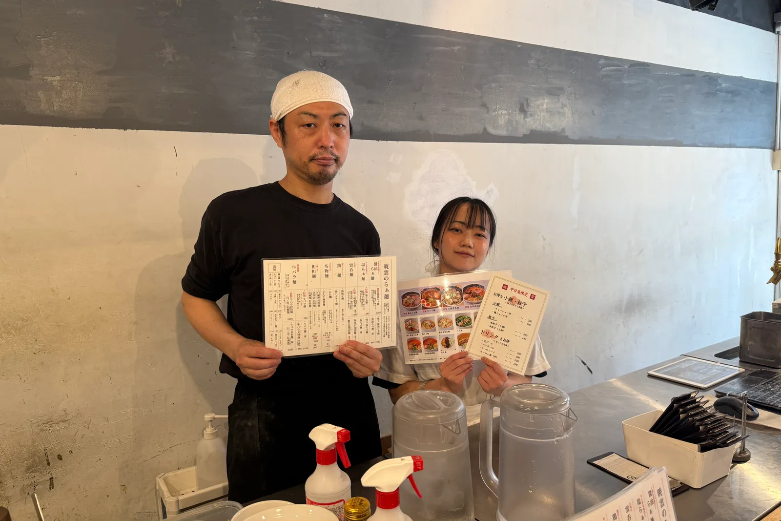 ラーメン 暁雲のイメージ