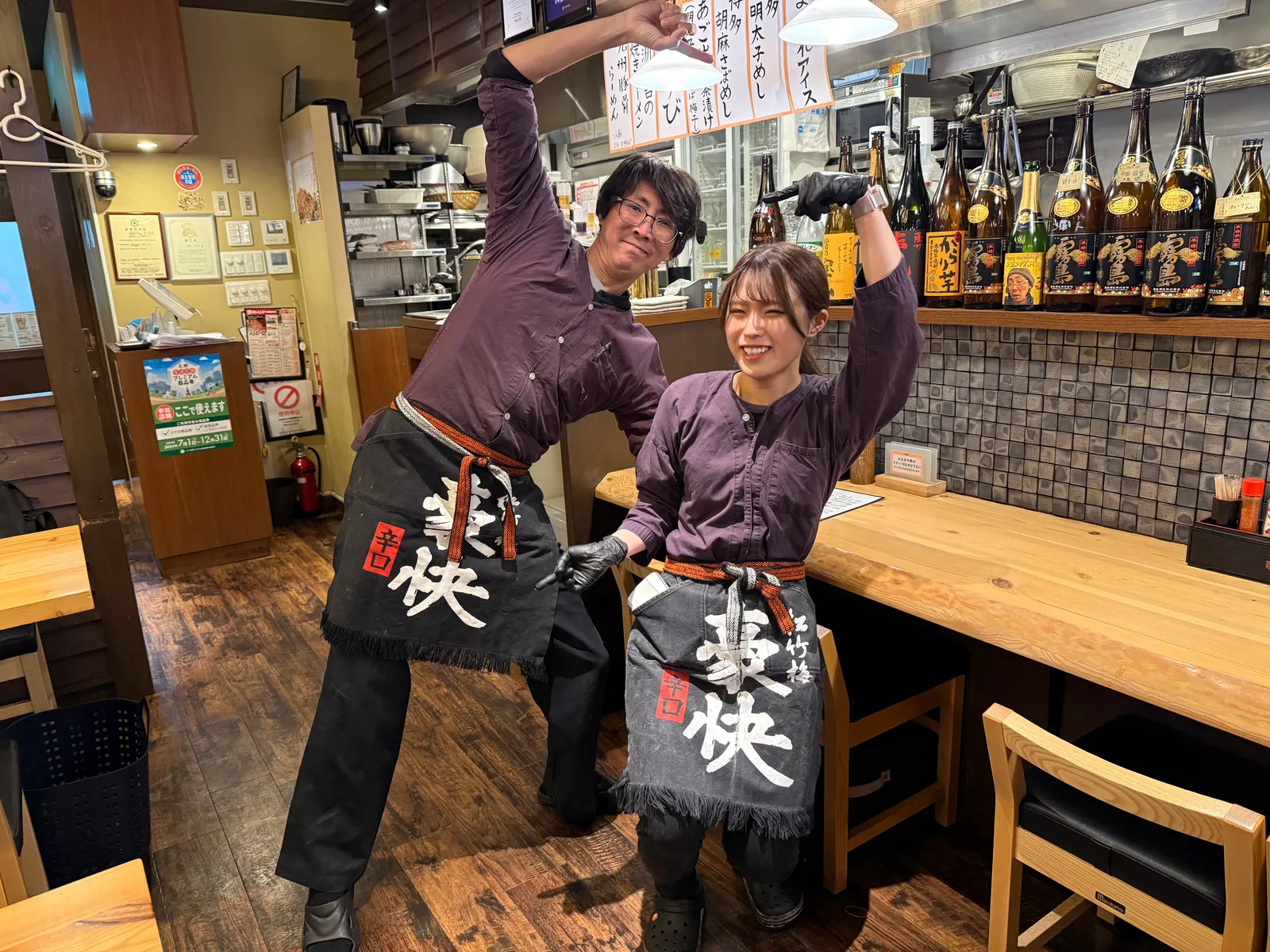居酒屋 博多かわ屋 すすきの1号店の画像2