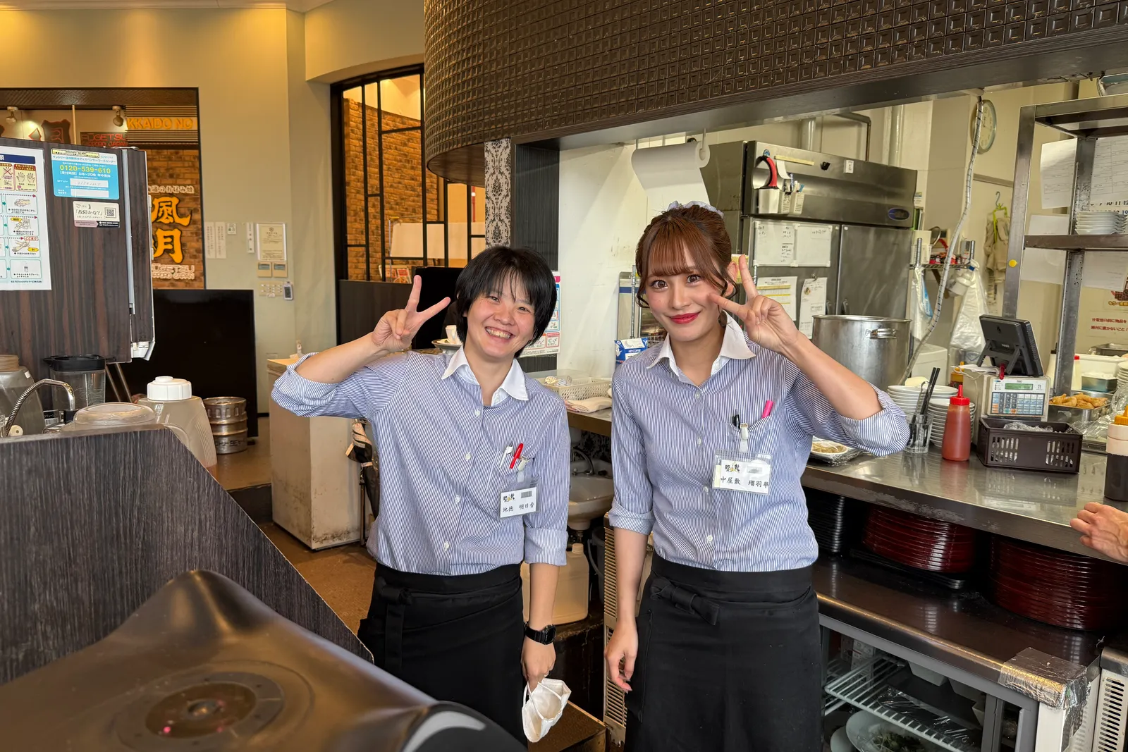 中華料理 暖龍のイメージ