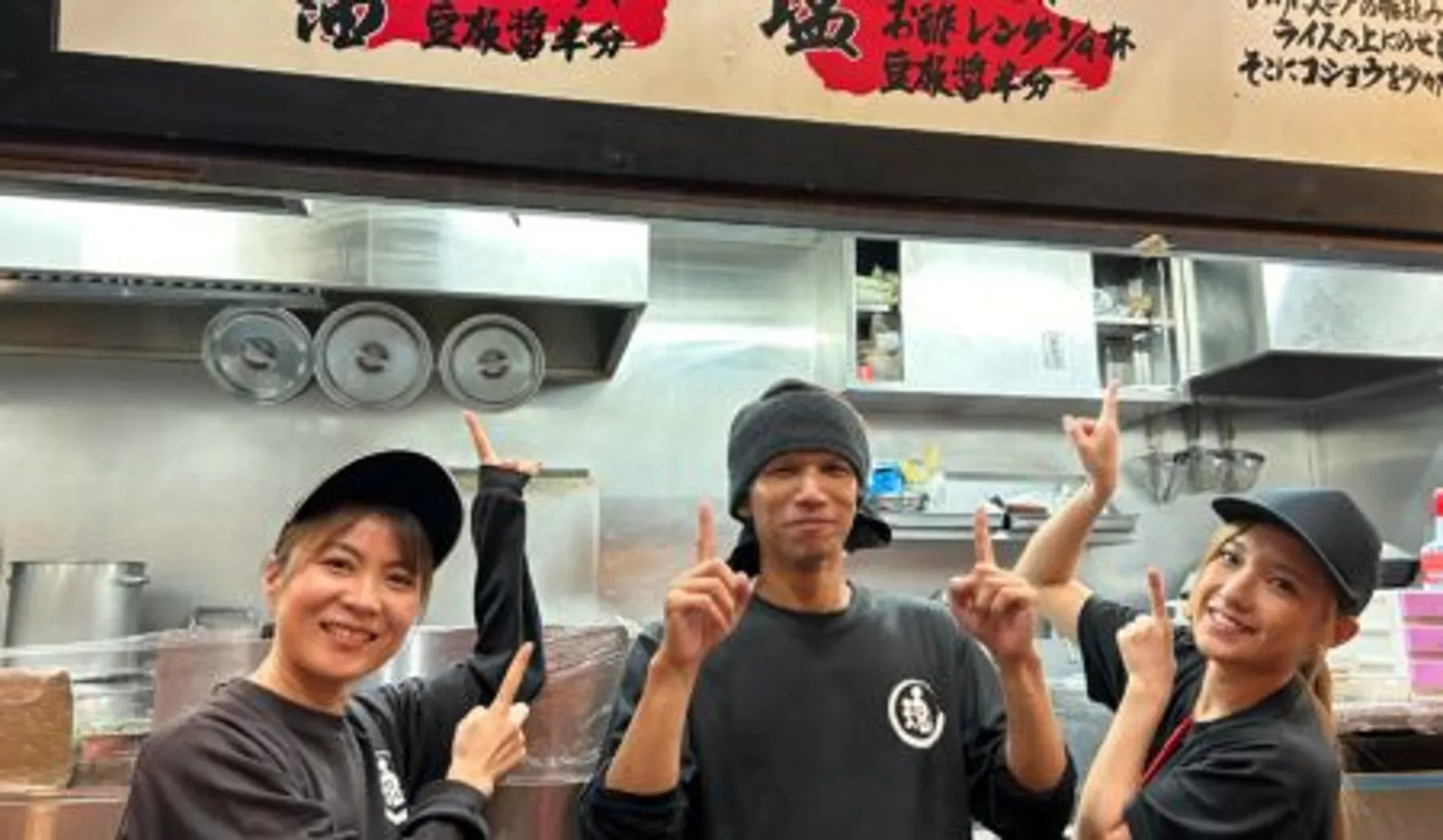 横浜家系ラーメン 魂心家 目黒店の画像2