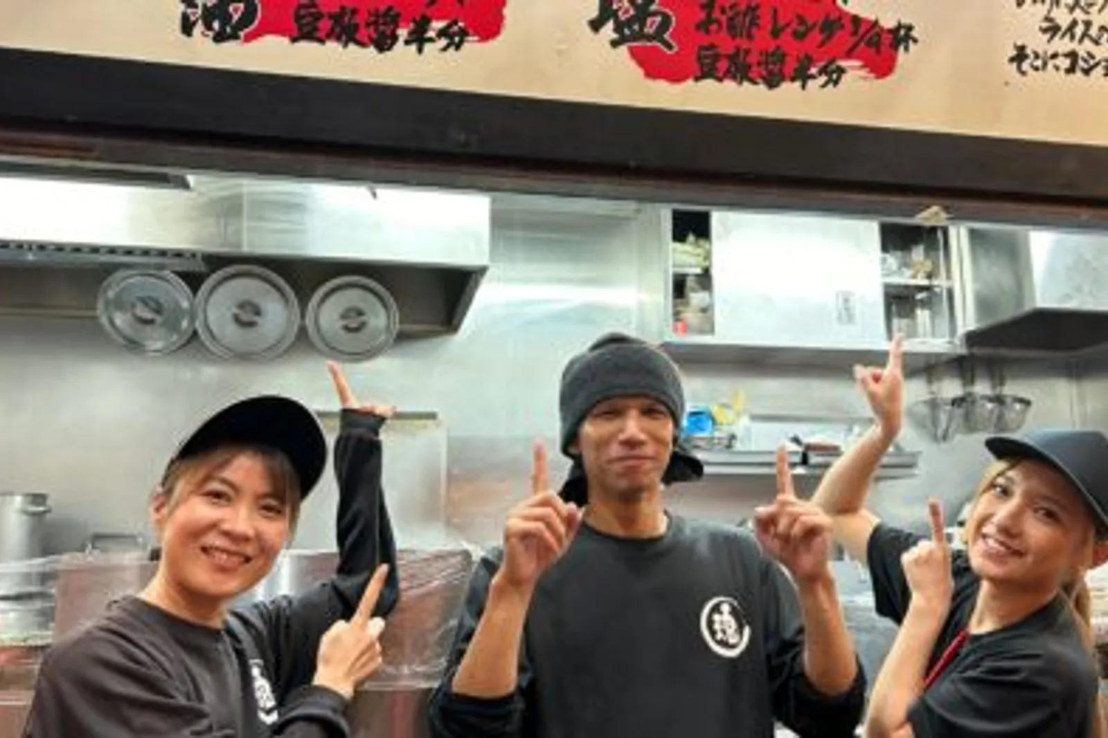 横浜家系ラーメン 魂心家のイメージ