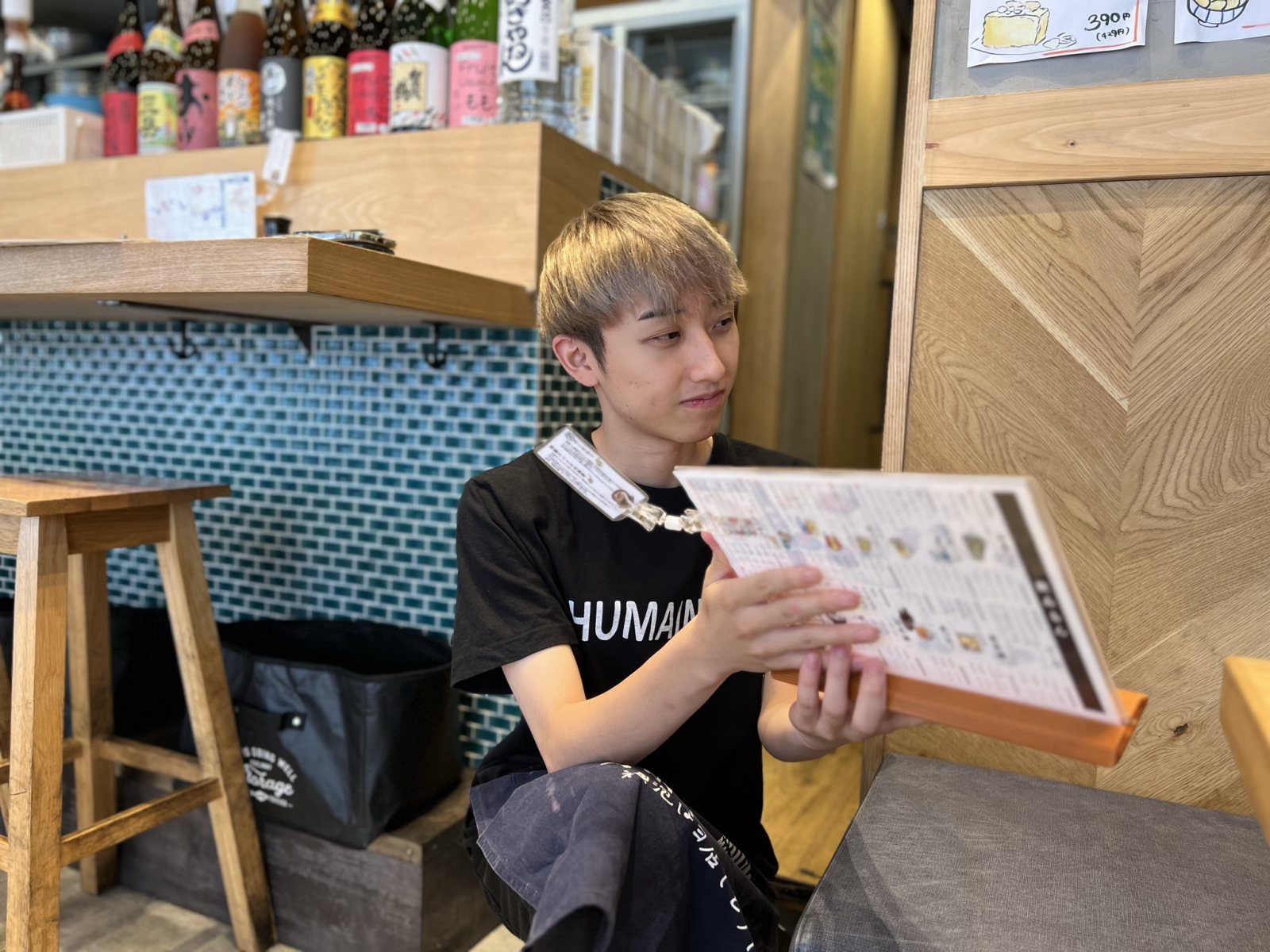 居酒屋 焼売のジョー 立川店の画像1
