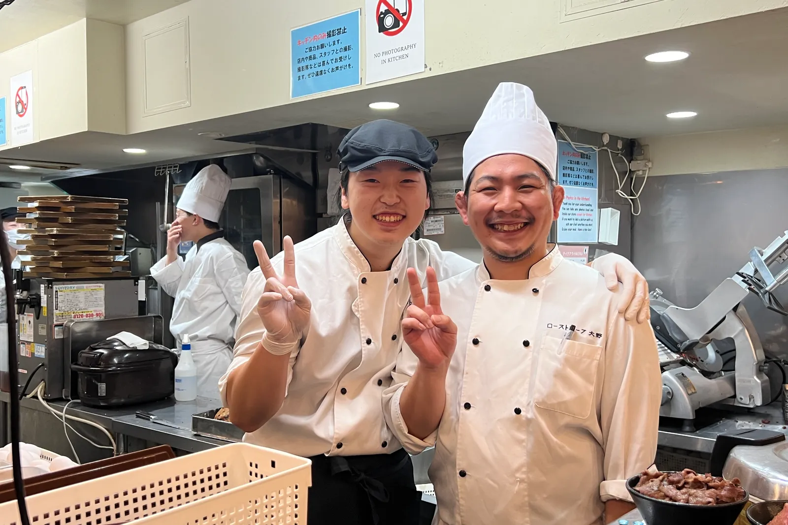 洋食 ローストビーフ大野のイメージ