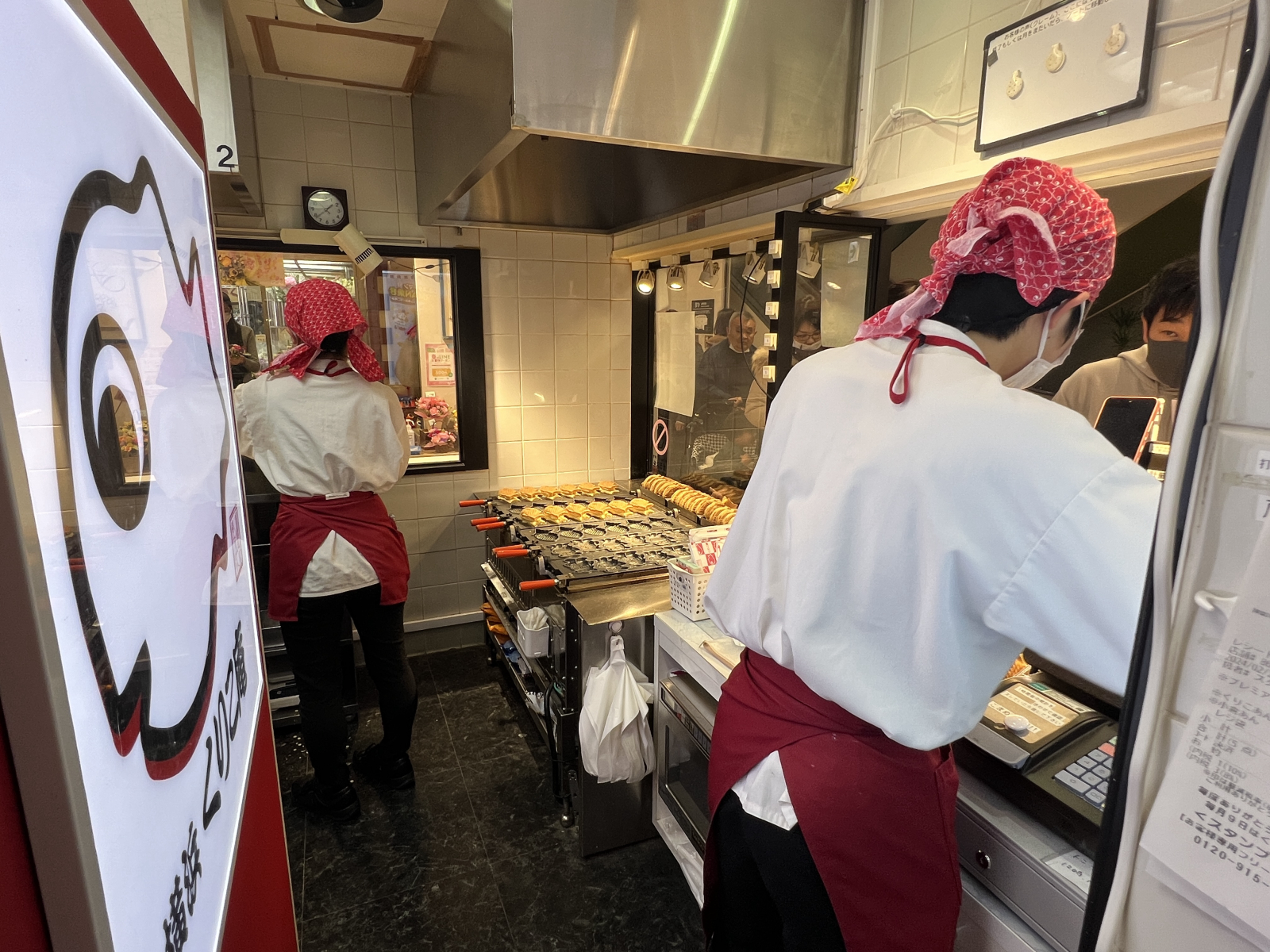 たい焼き 横浜くりこ庵 テラスモール湘南店の画像1