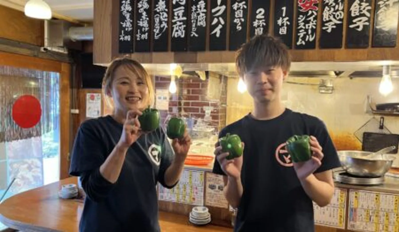 居酒屋 餃子ノ酒場マイケル 天下茶屋店の画像2