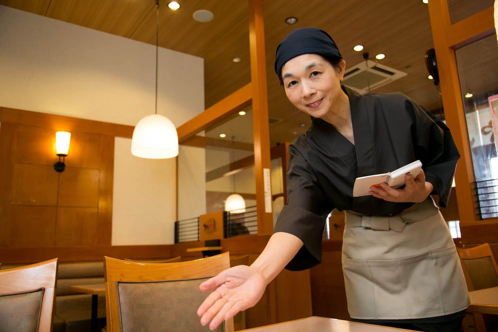 和食 かかしのイメージ