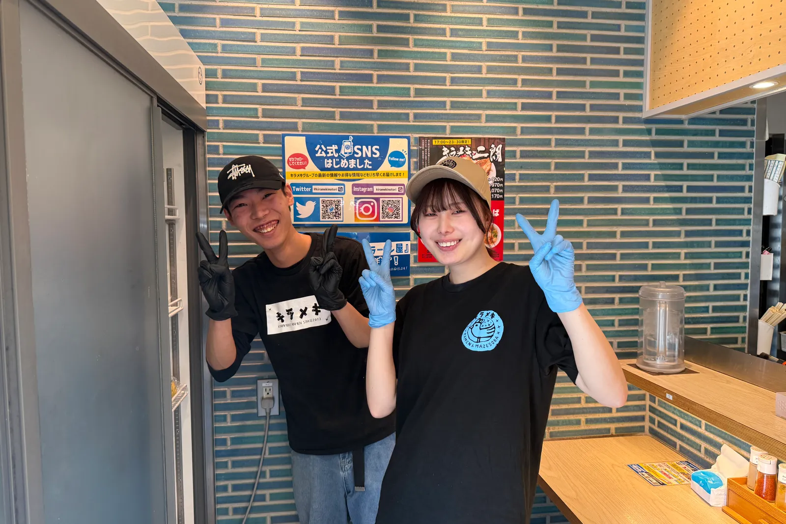 鶏白湯らーめん 台湾まぜそば キラメキノトリのイメージ